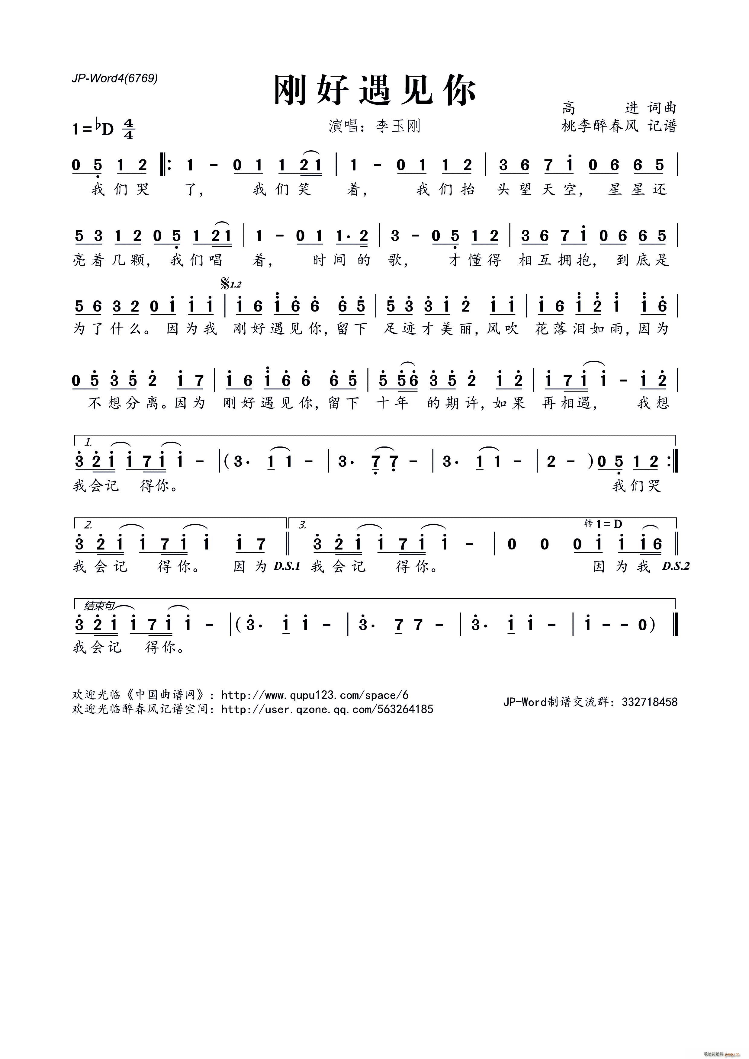 ?������Ҋ(ji��n)��(���ָ��V)1