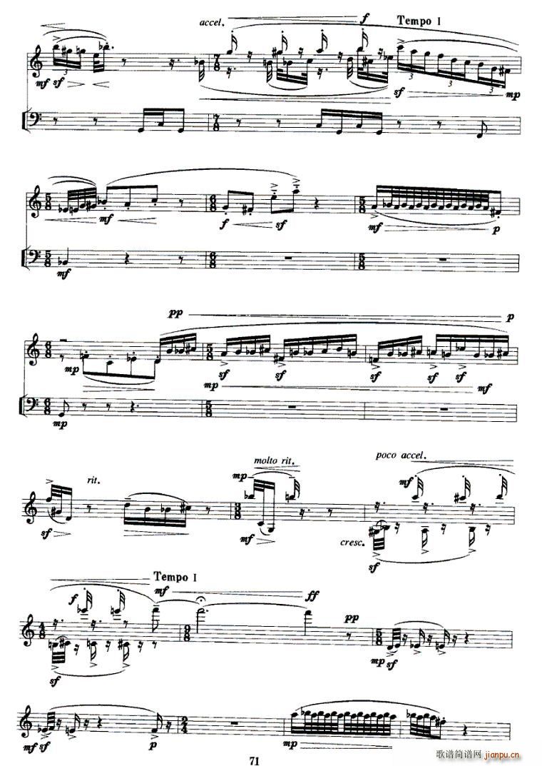 ������ӛ(�λɹ��V)3