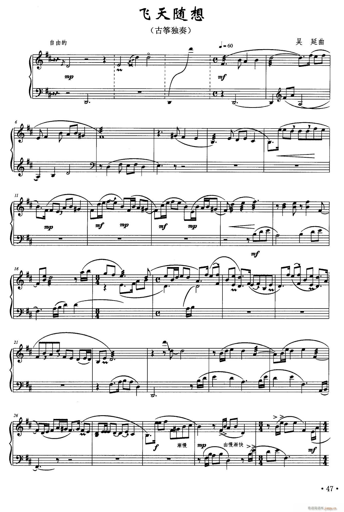 �w���S��(�Ź~�P���V)1