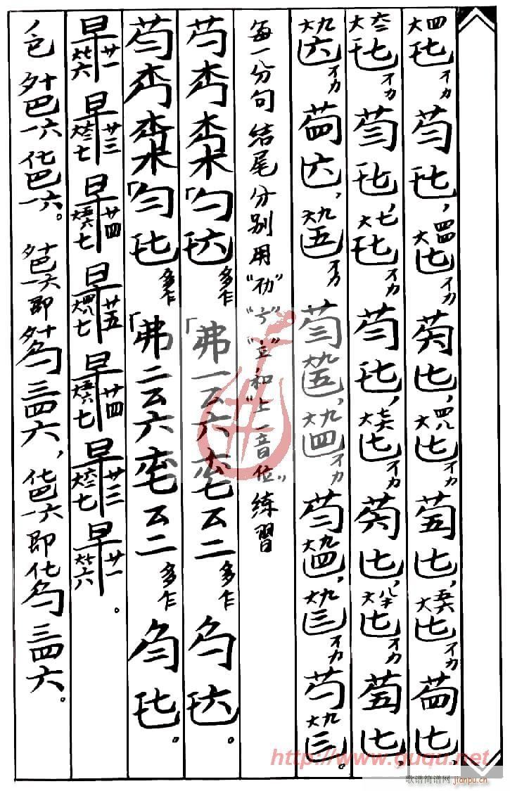 ɽˮ��(���ָ��V)7