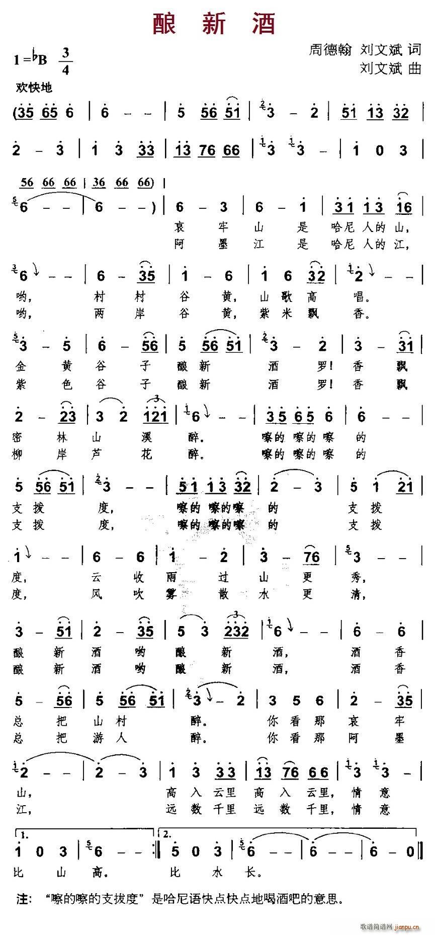 ��¾�(���ָ��V)1