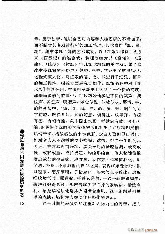 ԥ���팧��ˇ�g(sh��) Ŀ�1 60(ԥ�����V)26