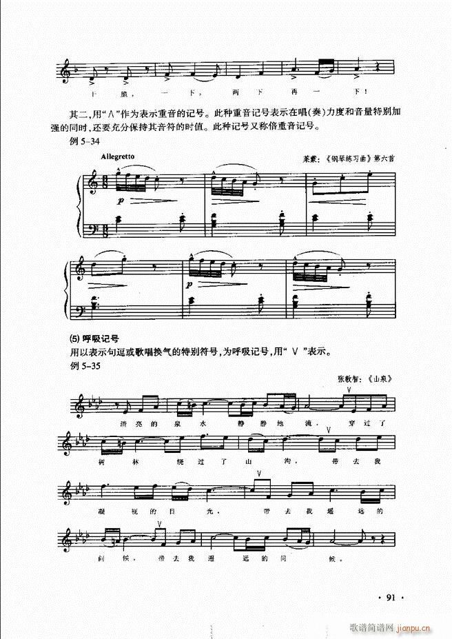 ������(l�� )���A��Փ�̳� 61 120(ʮ�ּ�����)31