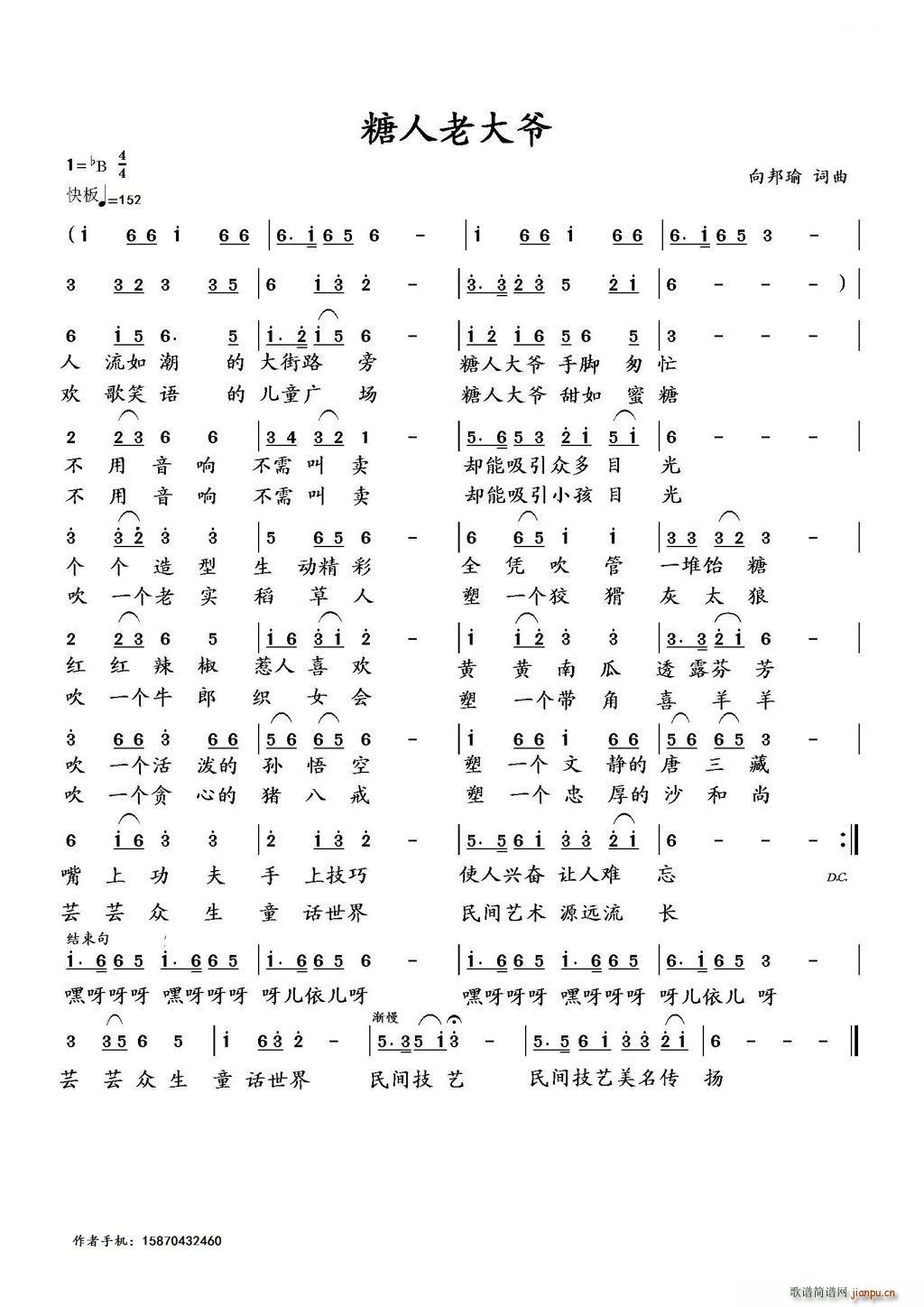 �����ϴ�(���ָ��V)1