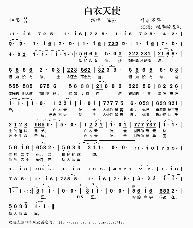 ������ʹ(���ָ��V)1