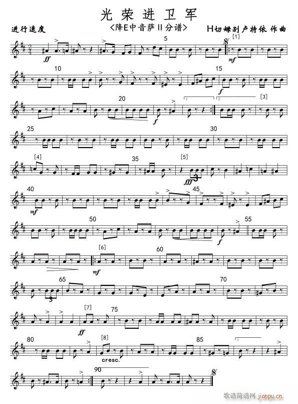 ��s�M(j��n)�l܊ ��E�����_�� ��(xi��n)(ʮ�ּ�����)1