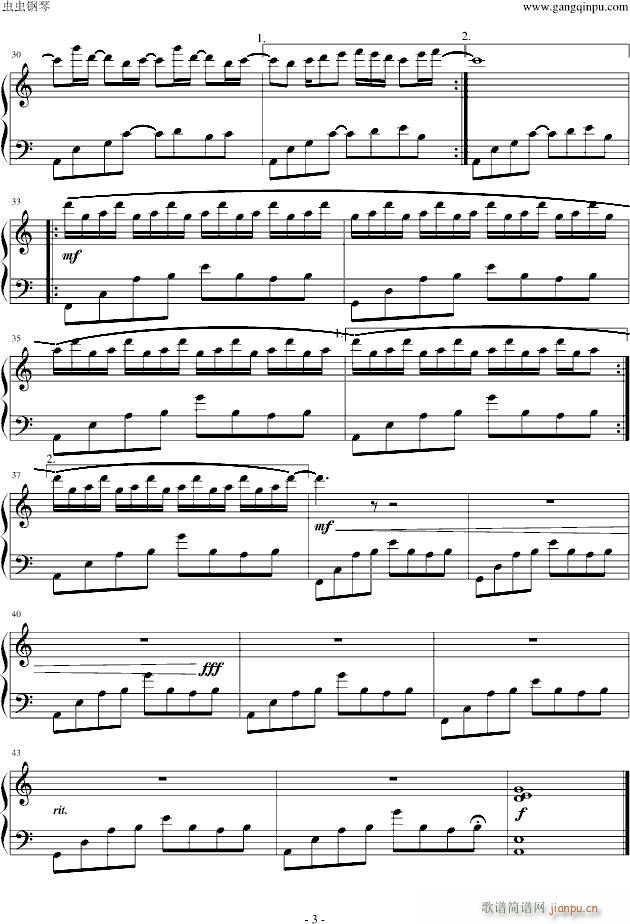 ������ ���� kokoro kizu �Ă�(����V)3