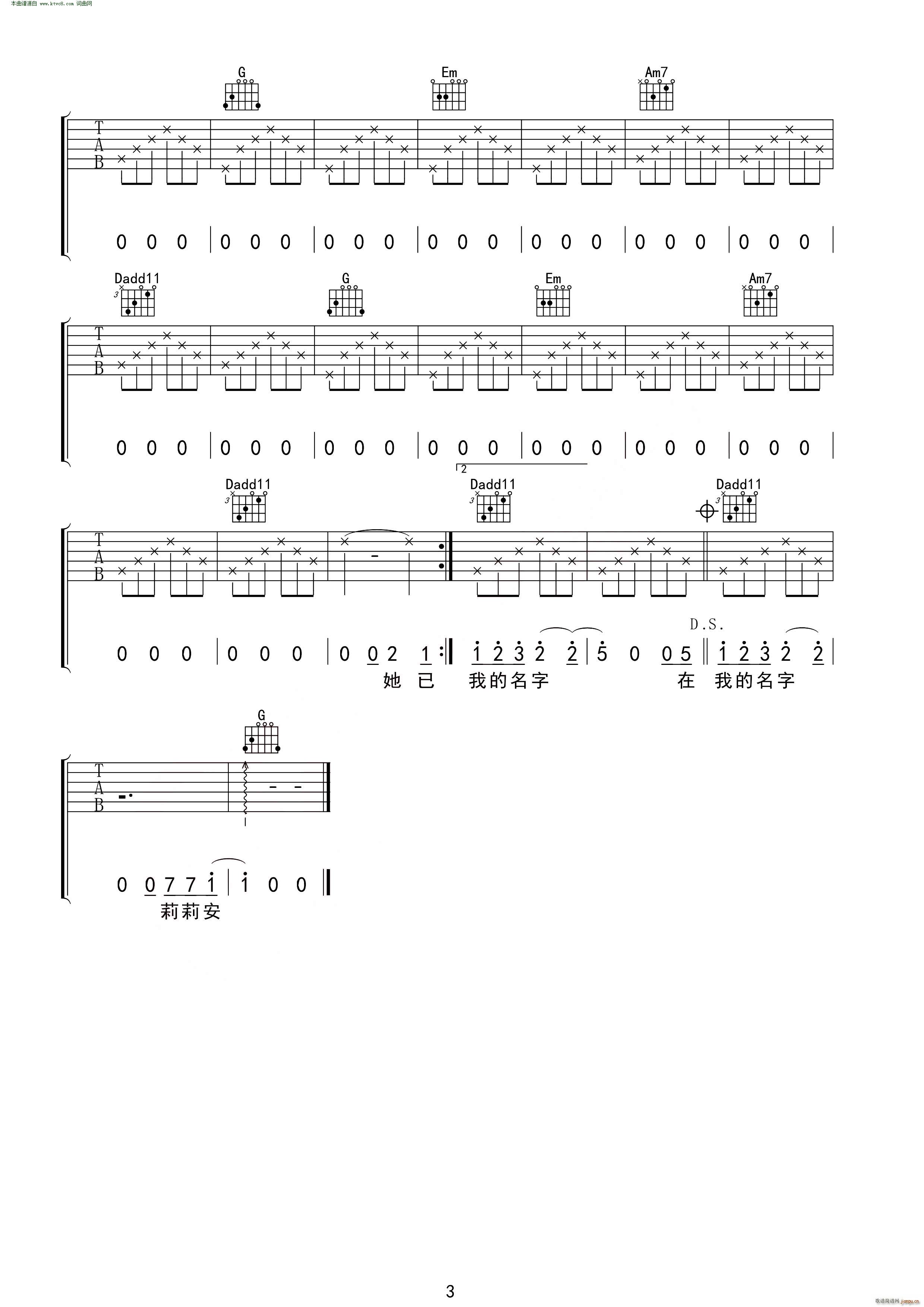 ���� �o(w��)����������(�����V)3