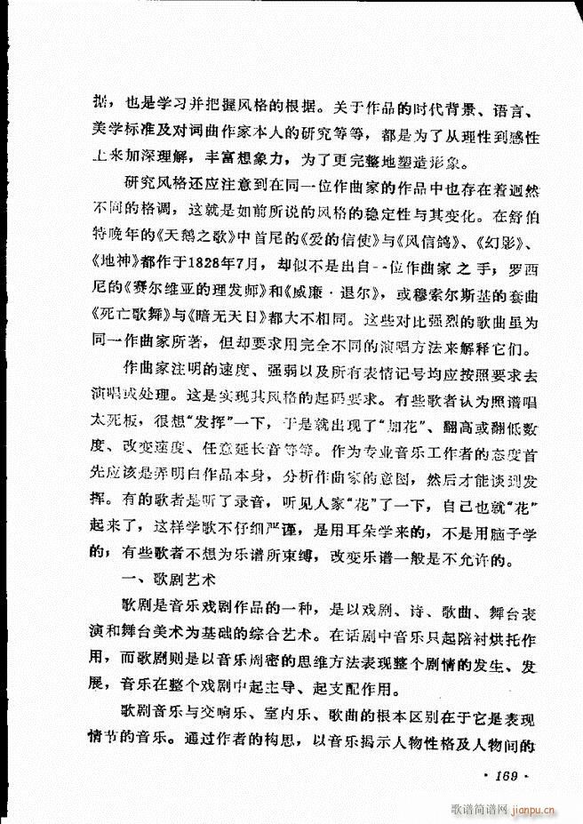 ��(l�� )�̳� 121 180(ʮ�ּ�����)48