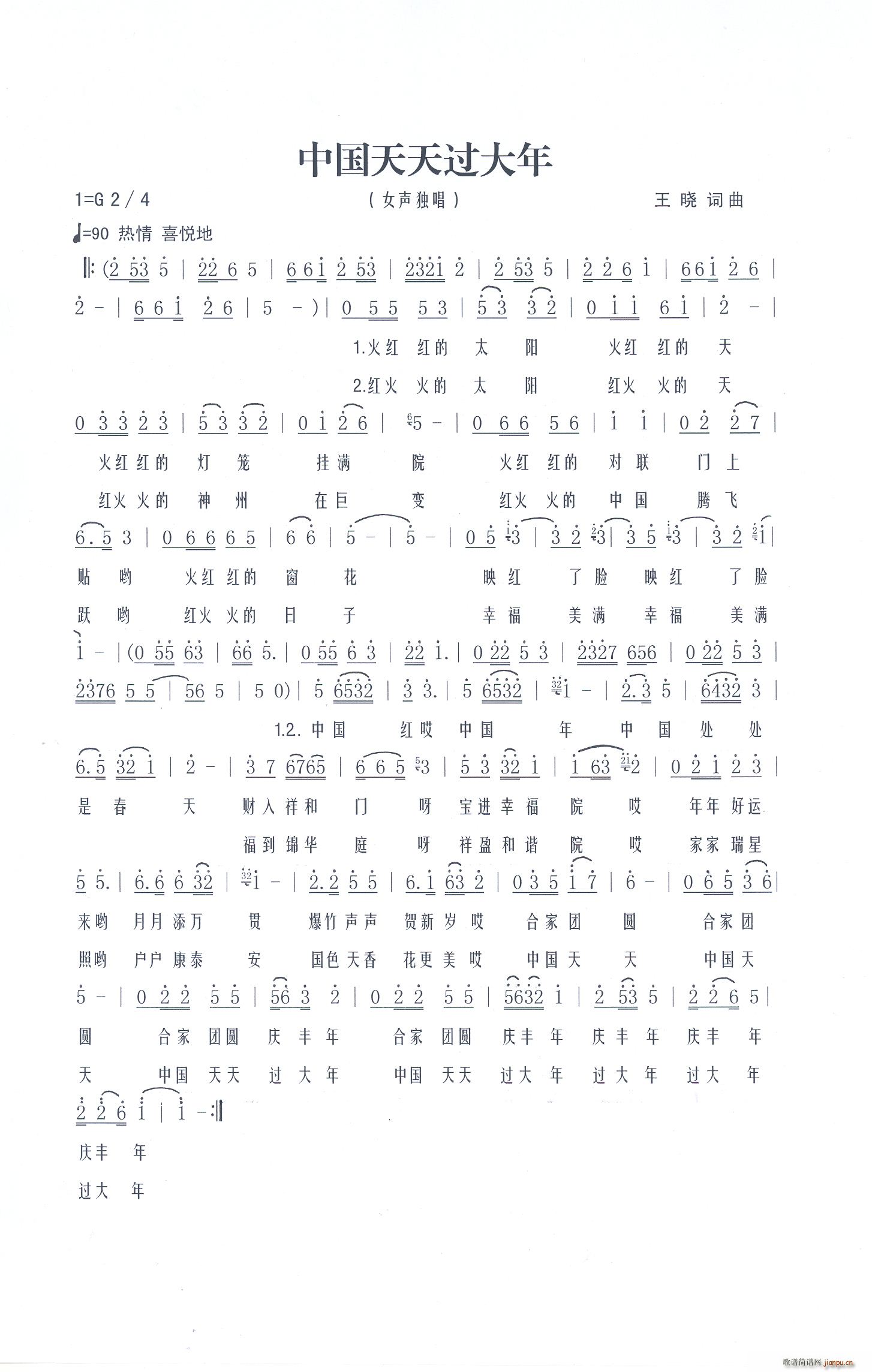 �Ї������^(gu��)����(���ָ��V)1