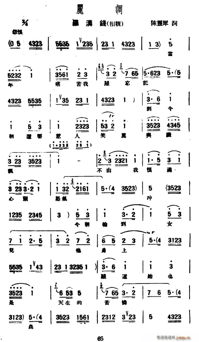 �u�����{ ���{ �_�h�X(qi��n) ���H(ʮ�ּ�����)1