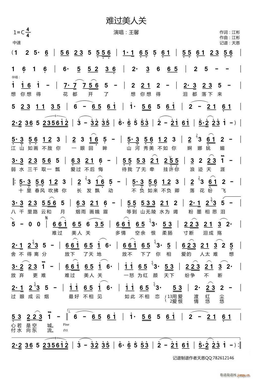 �y�^(gu��)�����P(gu��n)(���ָ��V)1