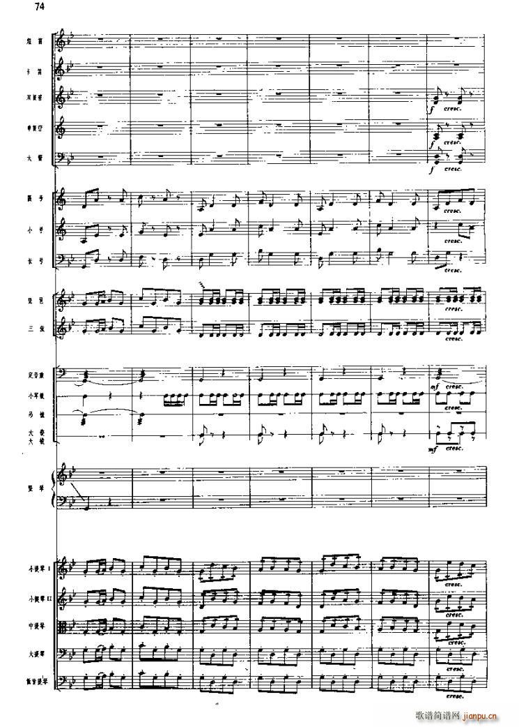 �L(ch��ng)���M�������wԽ��ɺ�(ʮ�ּ�����)5