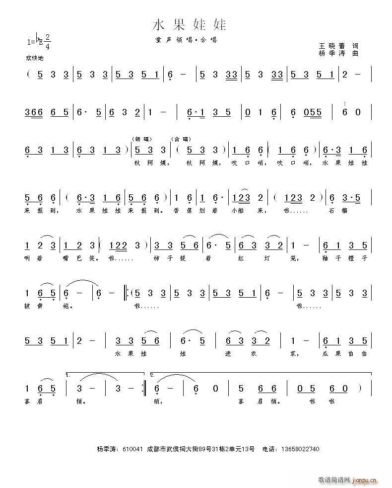 ˮ������(���ָ��V)1