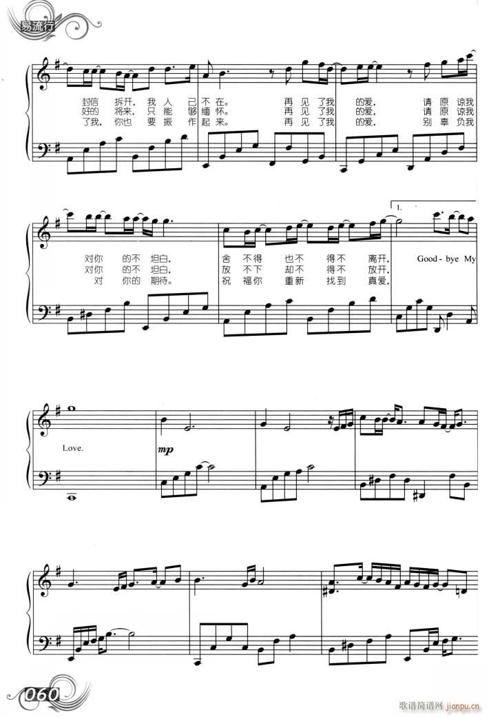 ��Ҋ(ji��n)���ҵĐ�(��i)(����V)3