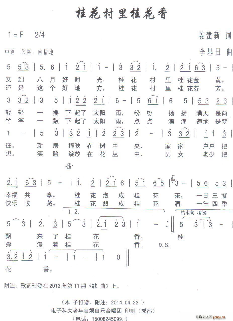 �𻨴������(���ָ��V)1