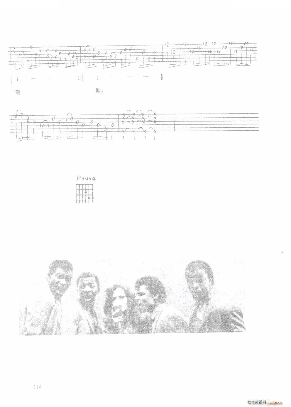 ��������� ���{����(�����V)3