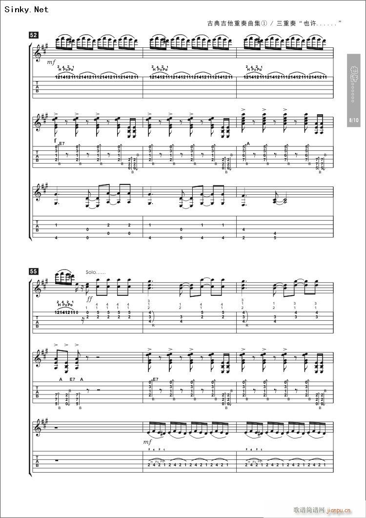 perhaps,perhaps,perhaps(�����V)8