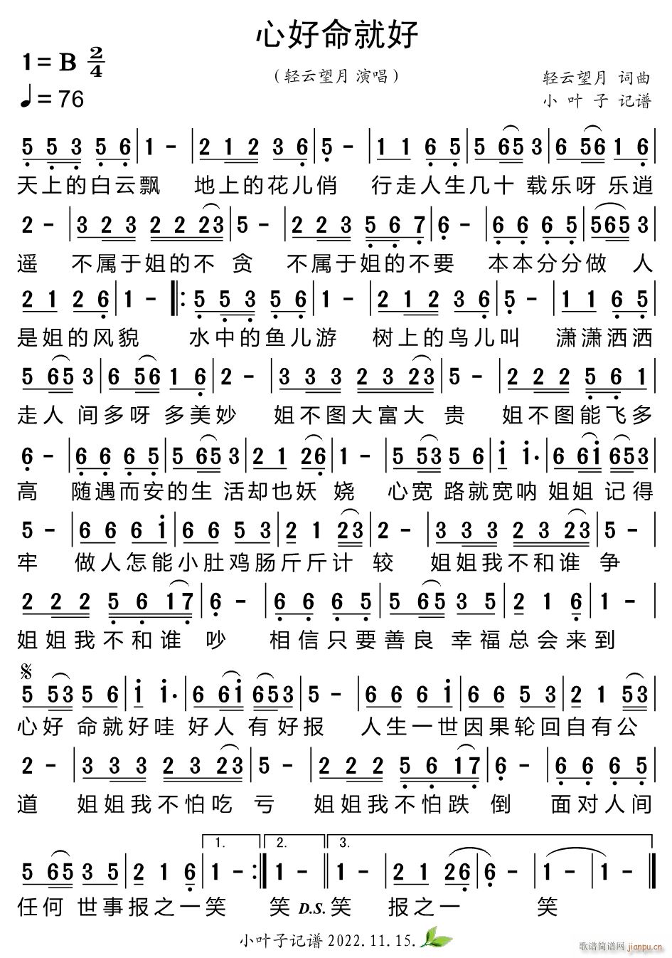 �ĺ����ͺ�(���ָ��V)1