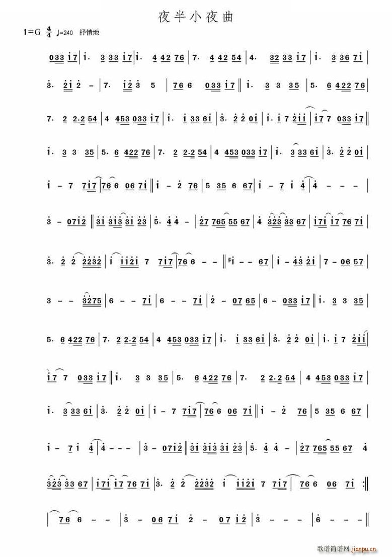 ҹ��Сҹ��(���ָ��V)1