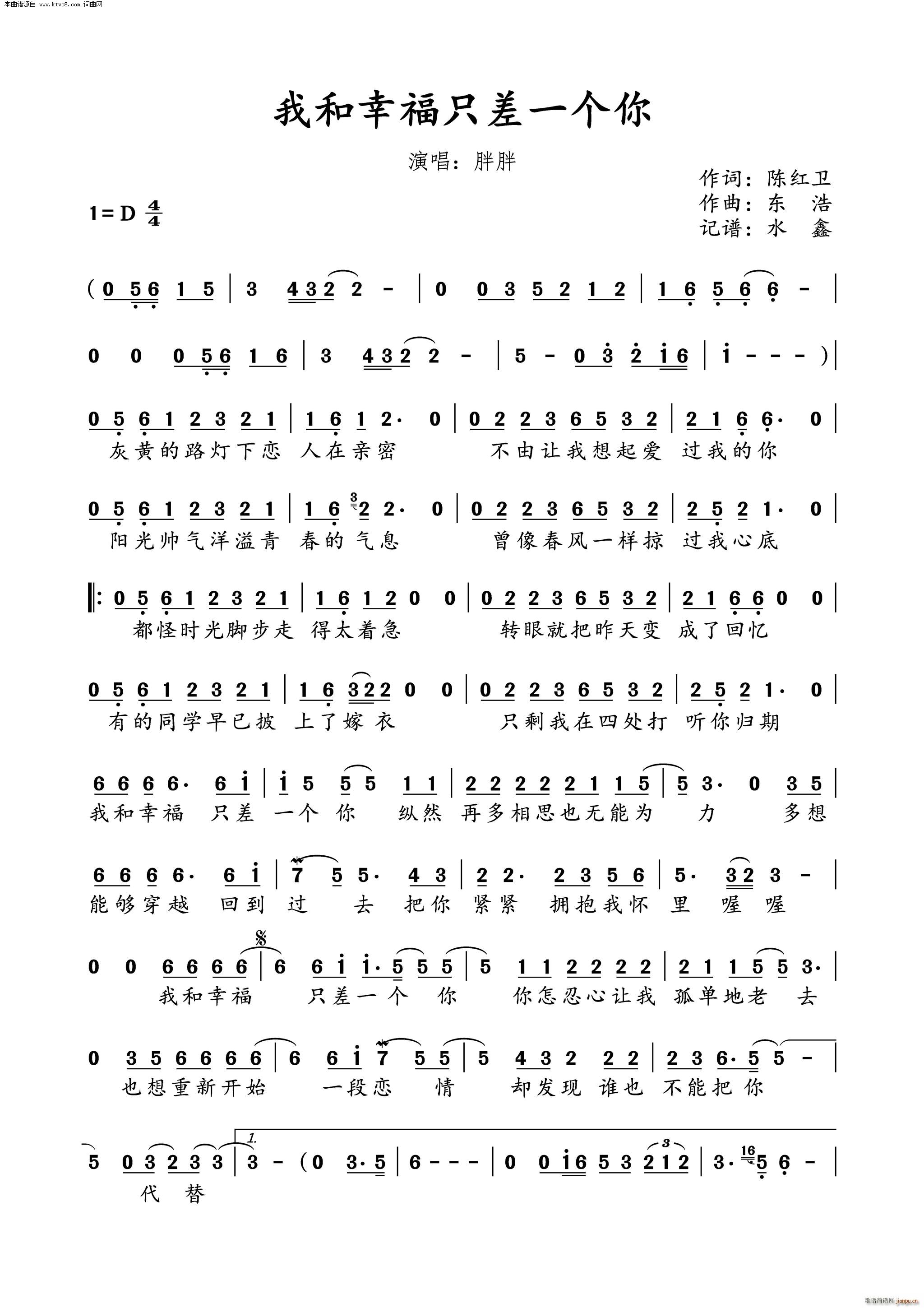 �Һ��Ҹ�ֻ��һ��(g��)��(���ָ��V)1