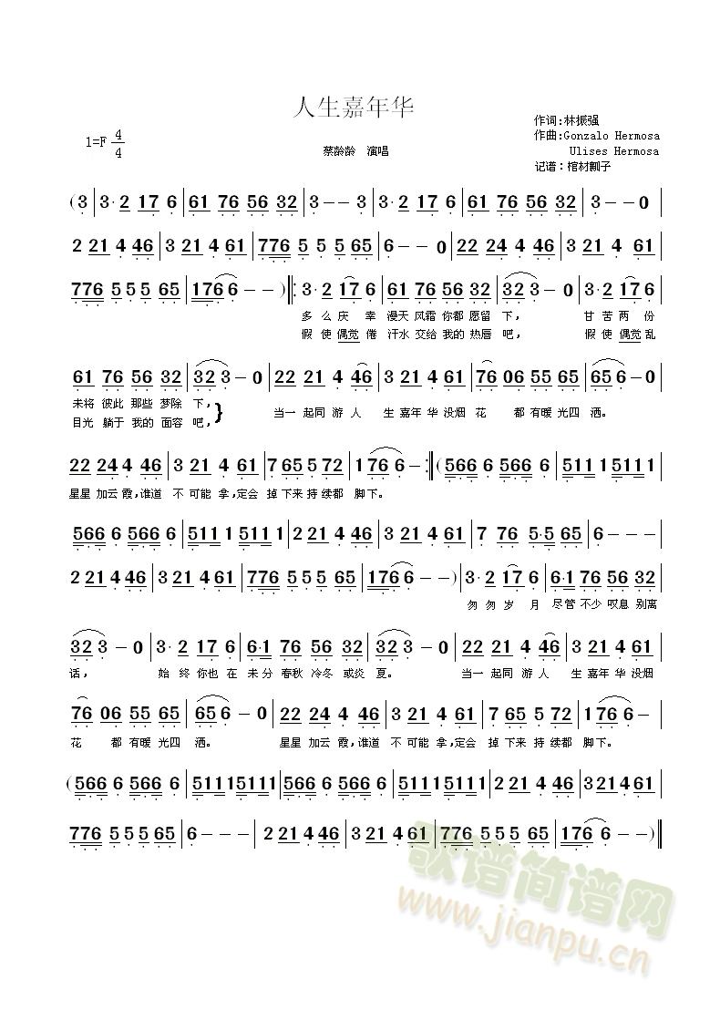 ���������A(���ָ��V)1