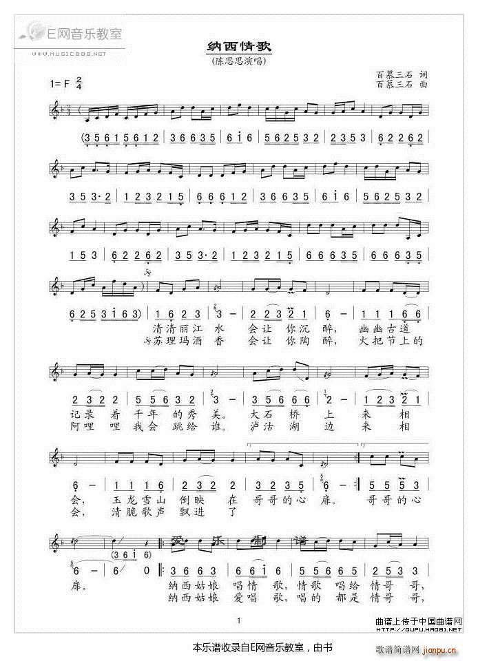 �{����� �˼˼(���ָ��V)1