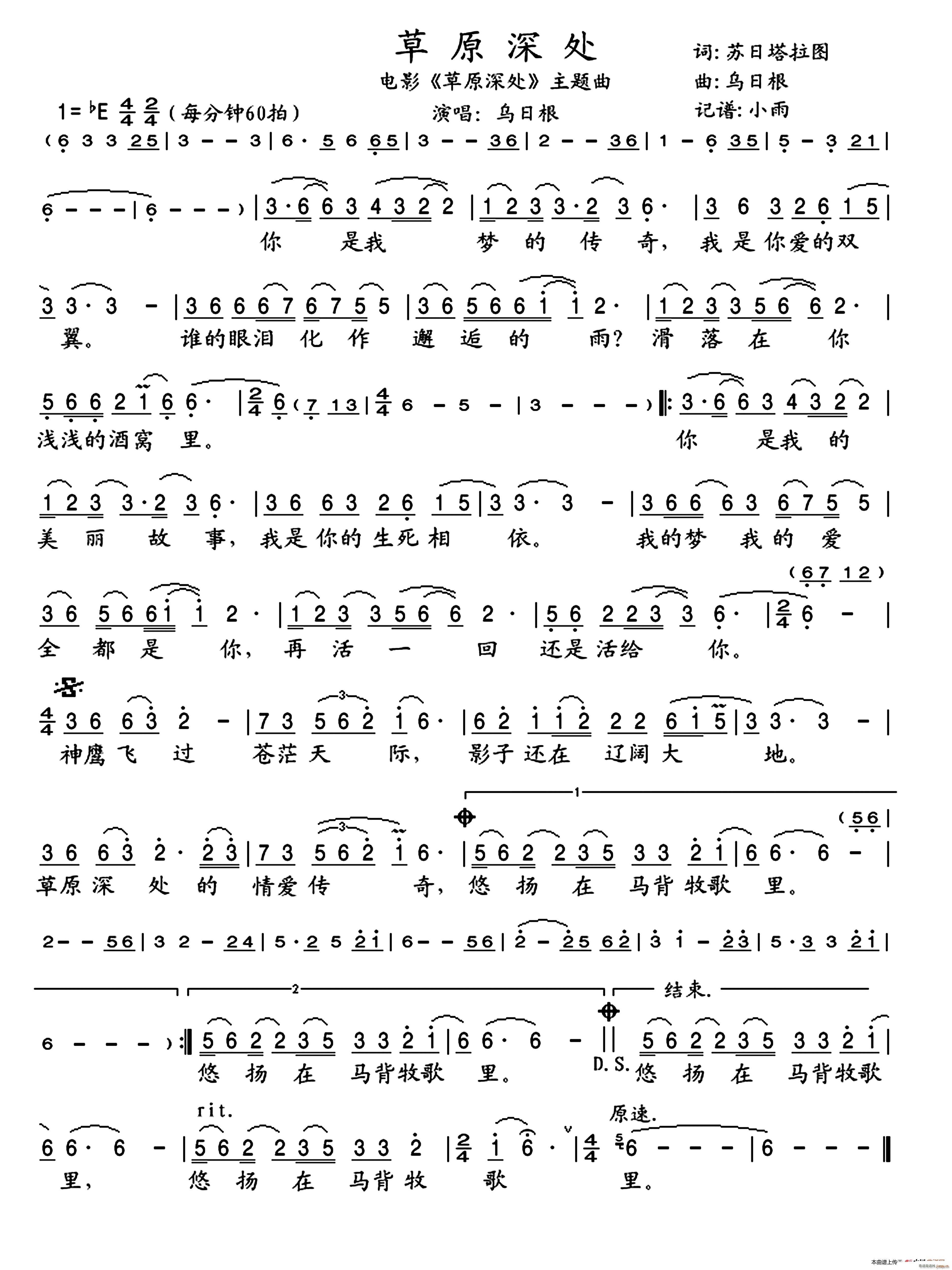 ��ԭ��̎ ���}�� �h�Z(y��)��(ʮ�ּ�����)1