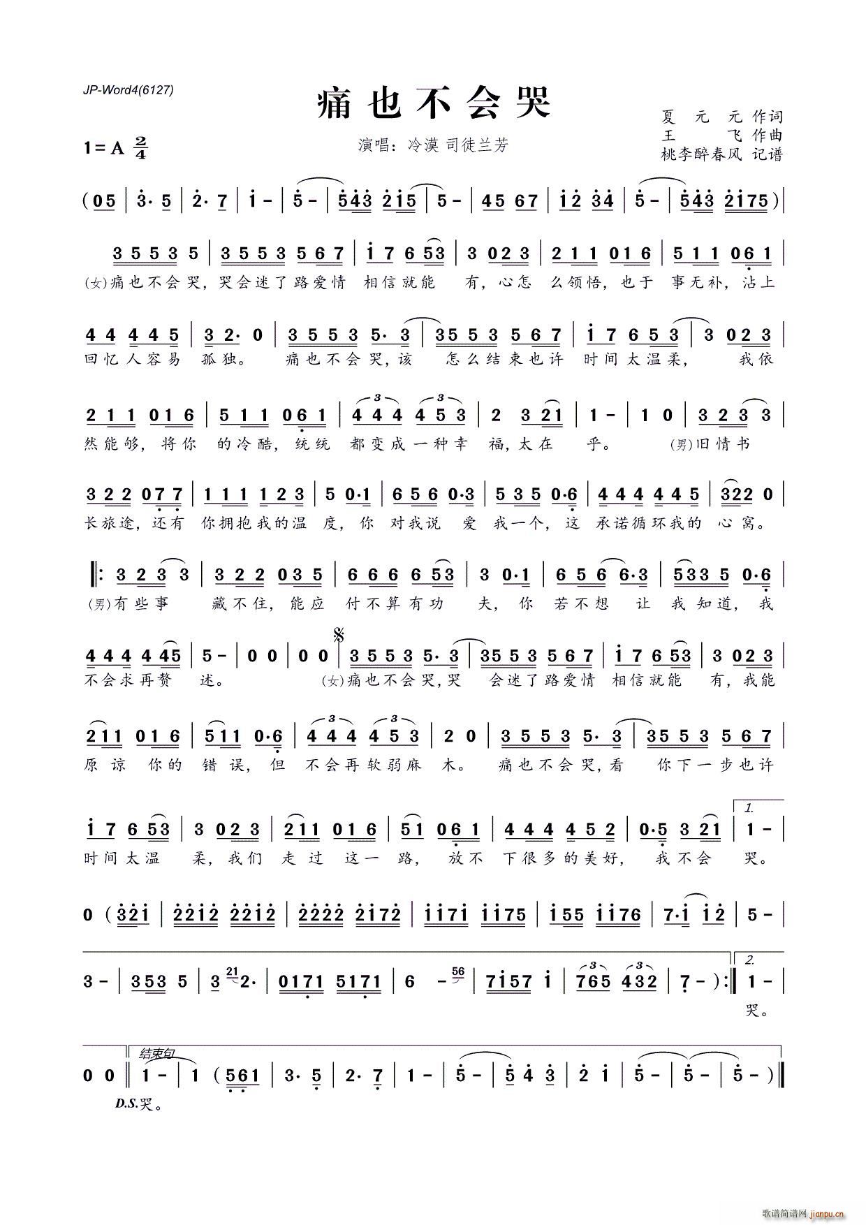 ?ʹҲ����(hu�� )��(���ָ��V)1