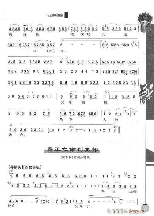 ����݋21-40(�������V)11