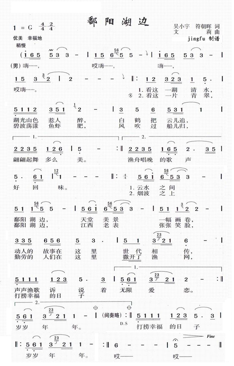 ۶�(y��ng)��߅(���ָ��V)1