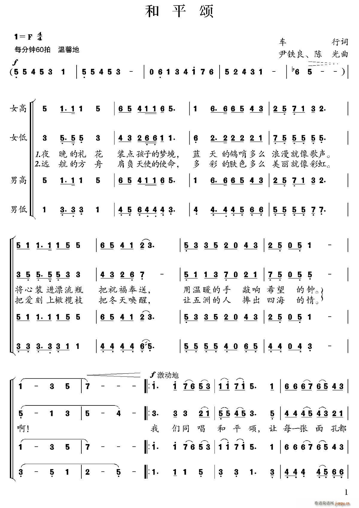 ��ƽ� ���F��(���ָ��V)1