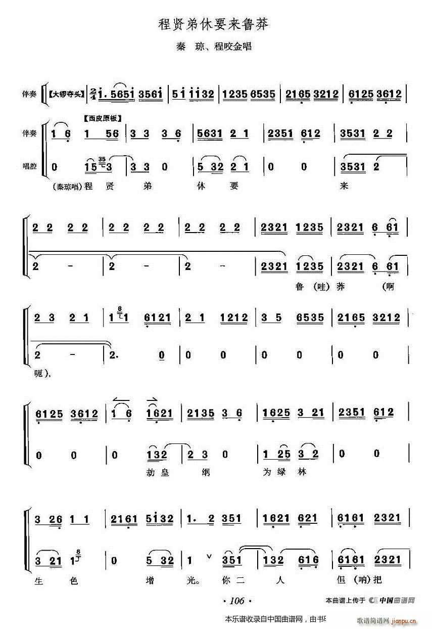 ���t����Ҫ��(l��i)��ç ��R�� �ح����� �������V(�������V)1