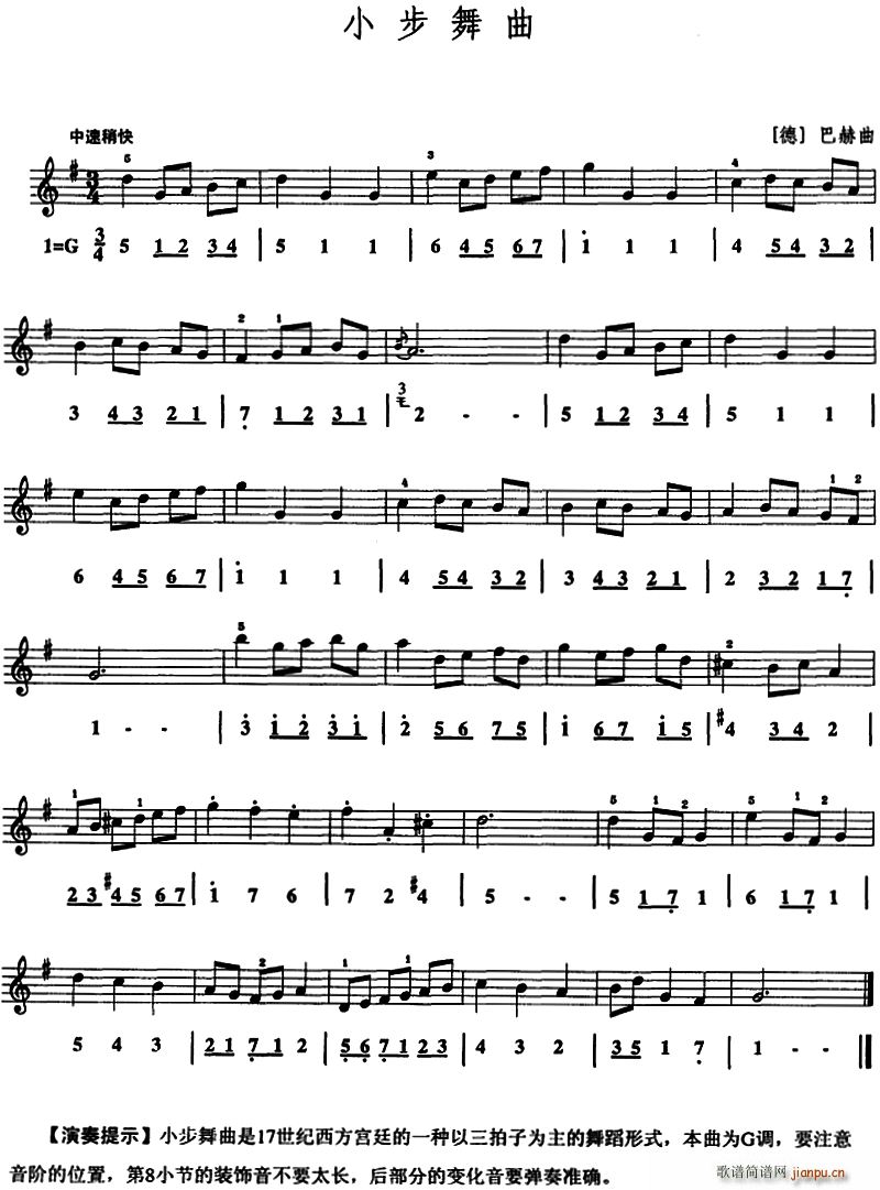 С������ ���L(f��ng)��(���ָ��V)1