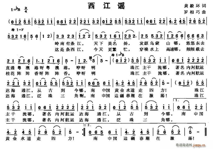 �����{(���ָ��V)1