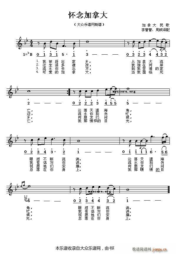 ���ô���� ������ô�(ʮ�ּ�����)1