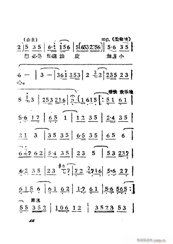 Ů��R �S÷ �Ӱ�� 00 50(�S÷�����V)51