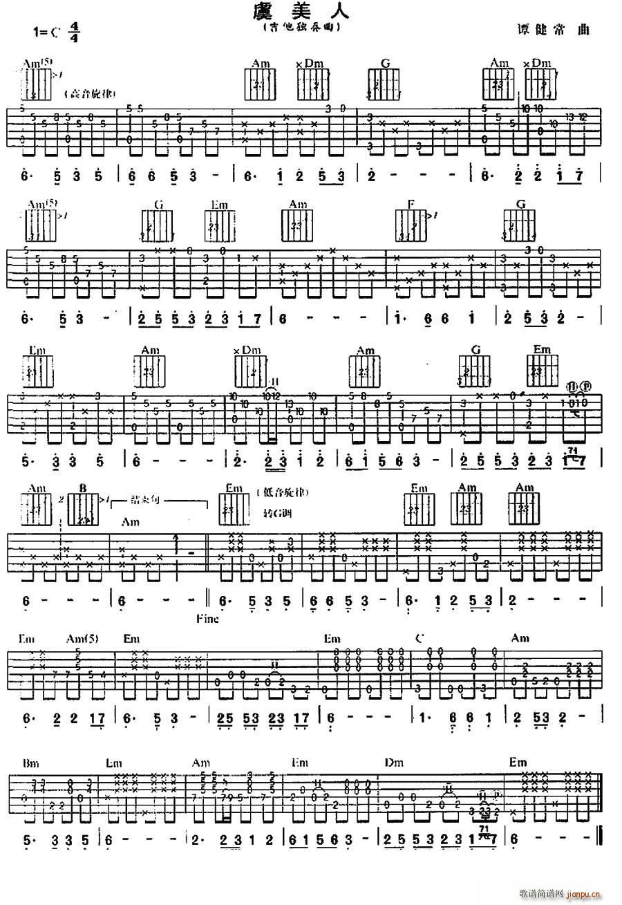 ������ ������(�����V)1