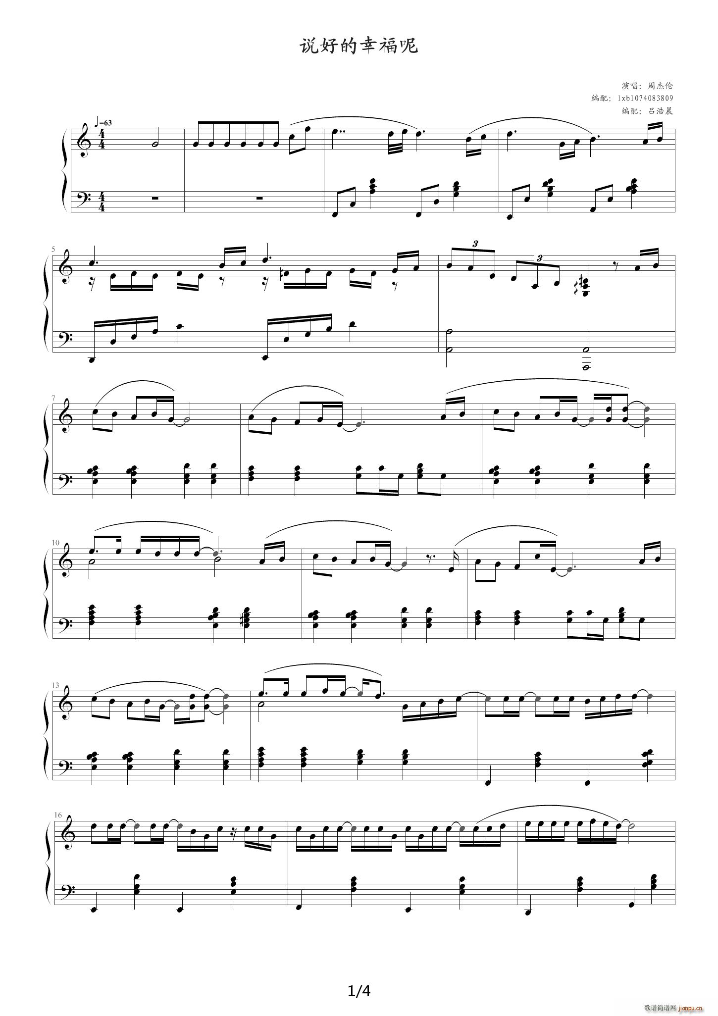 �f(shu��)�õ��Ҹ��� Ψ�������� C�{(����V)1