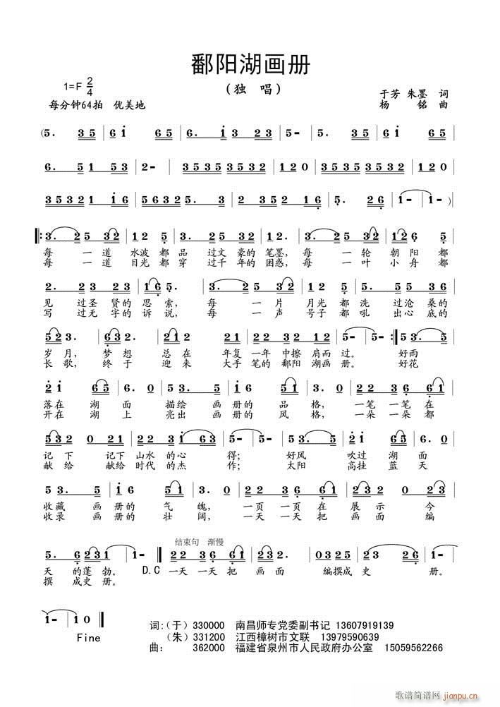 ۶�(y��ng)����(hu��)��(���ָ��V)1