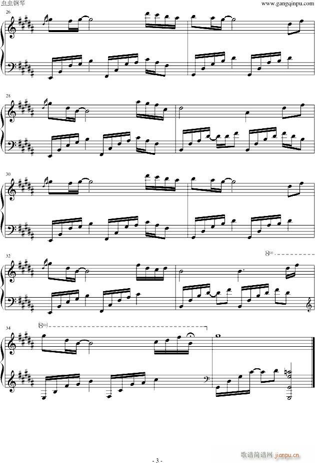 ʯ�M(j��n)(����V)3