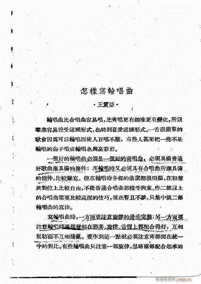 ���ӄ�(chu��ng  )������ 61 120(ʮ�ּ�����)15