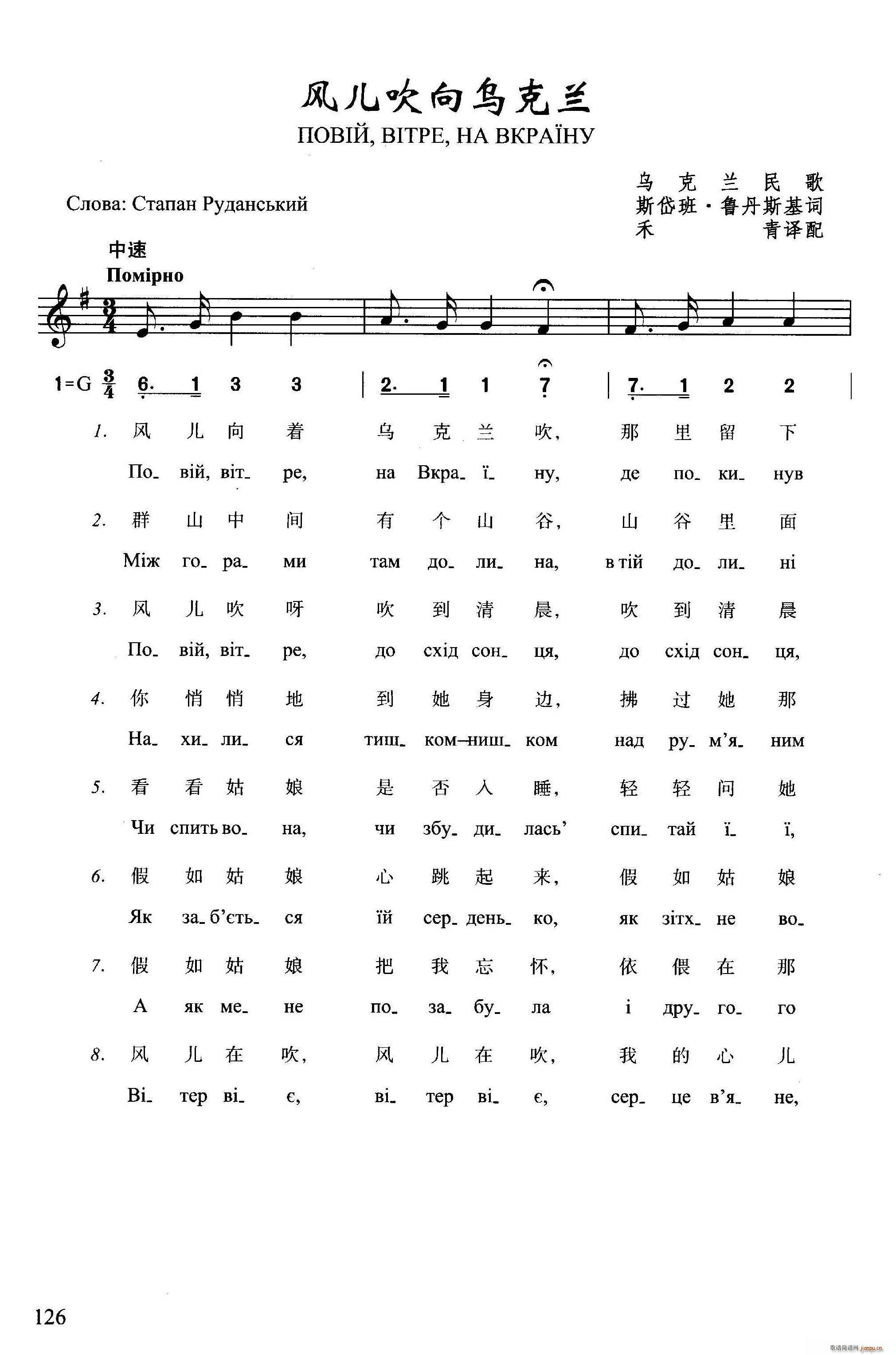 �L(f��ng)����������m(���ָ��V)1