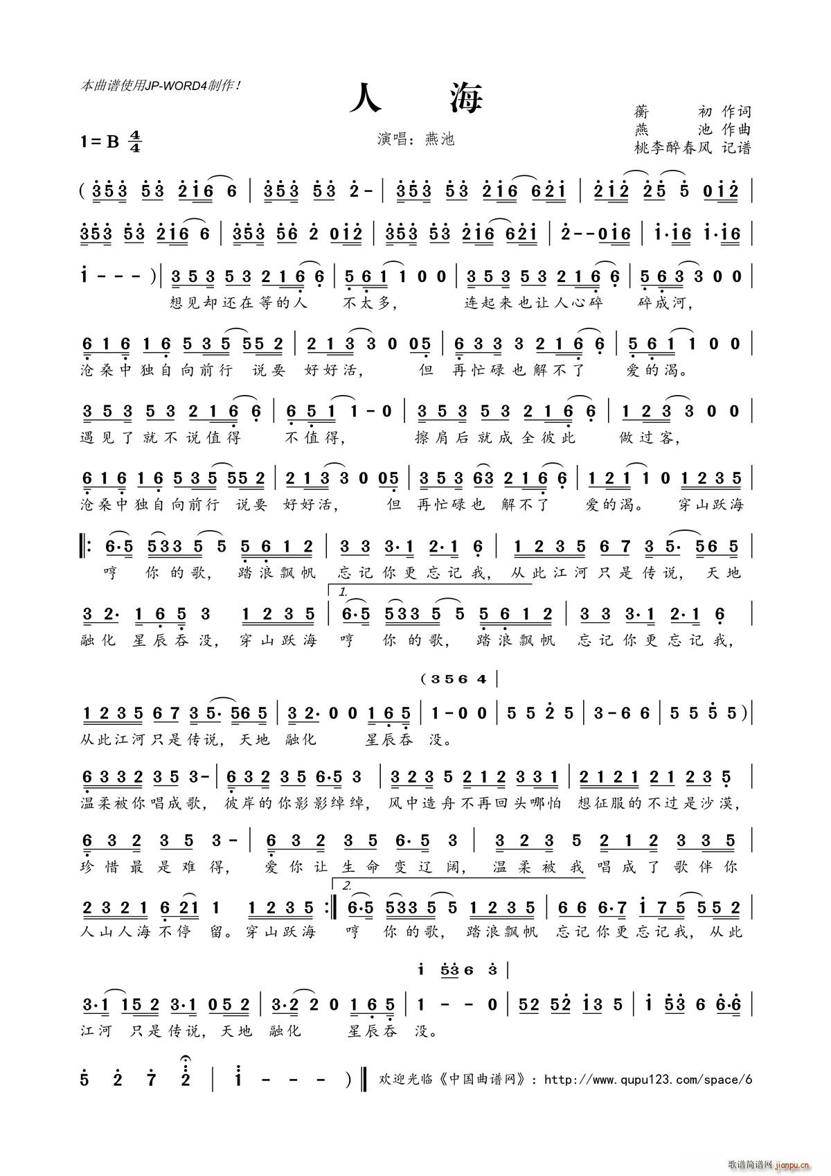 ?�˺�(���ָ��V)1