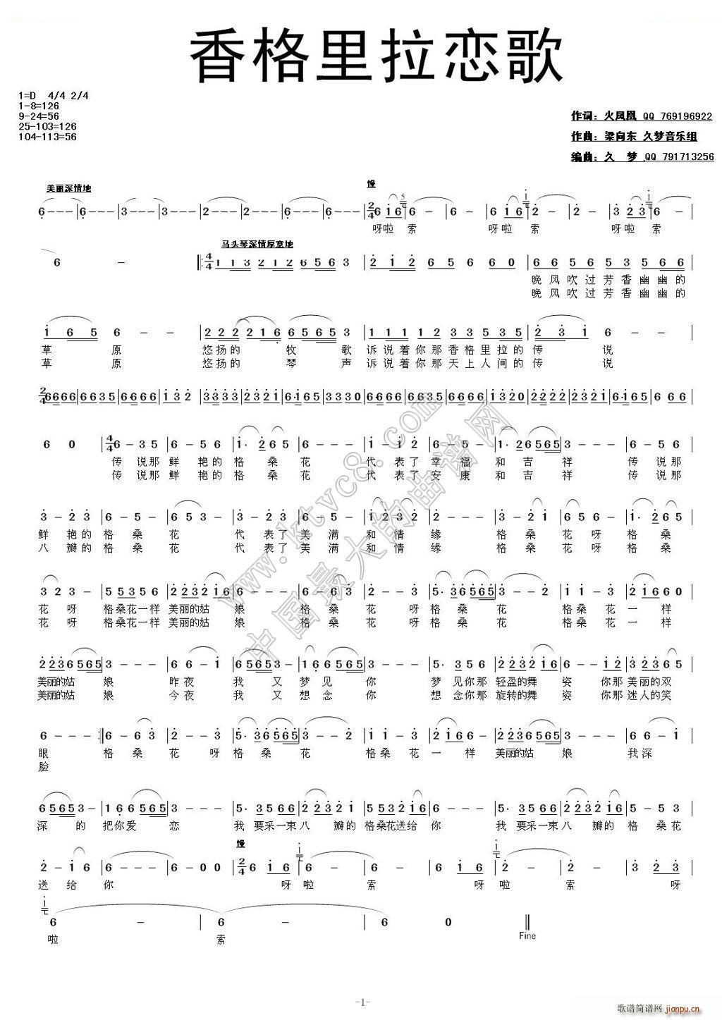 ��������ٸ�(���ָ��V)1