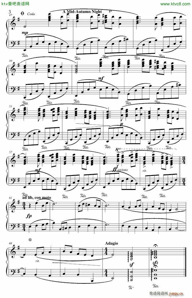 ���� 8231ҹ(����V)3