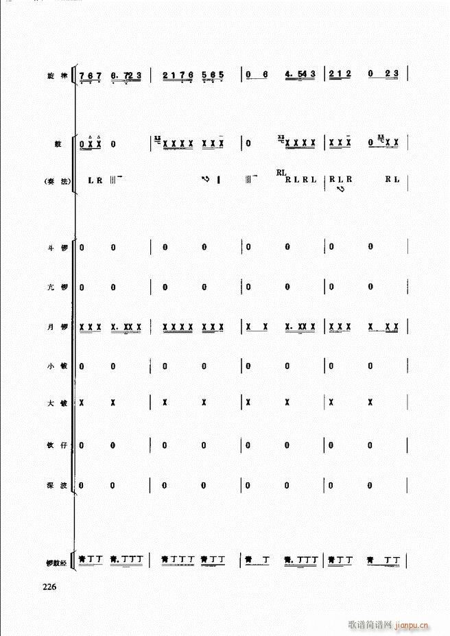 ��������(l�� )����̳�181 240(ʮ�ּ�����)46