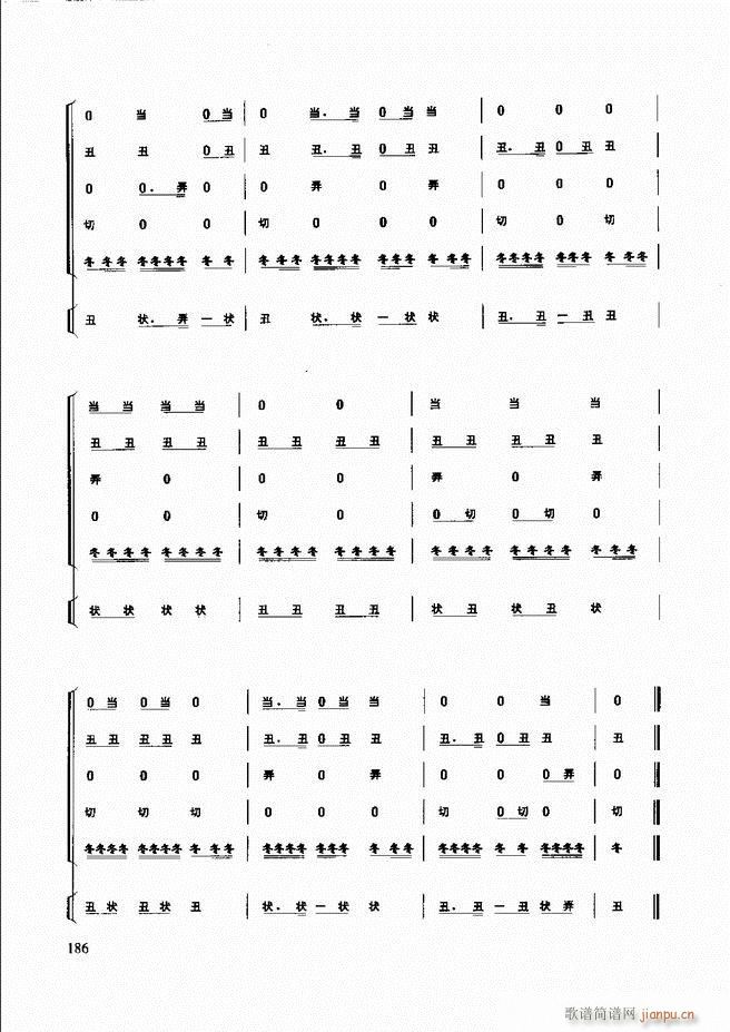 ��������(l�� )����̳�181 240(ʮ�ּ�����)6