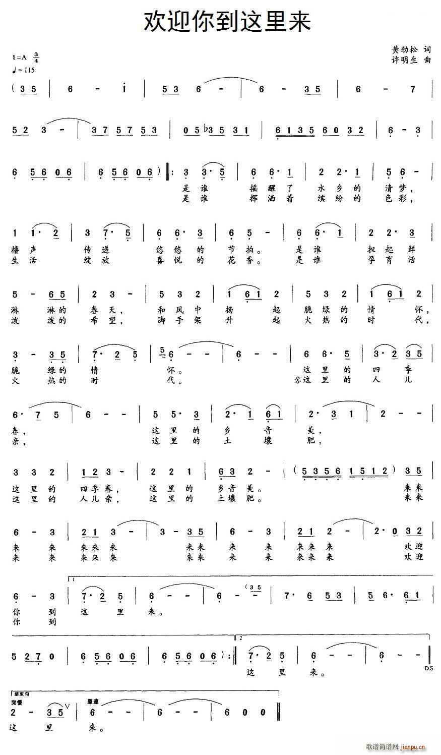 �gӭ�㵽�@���(l��i)(���ָ��V)1