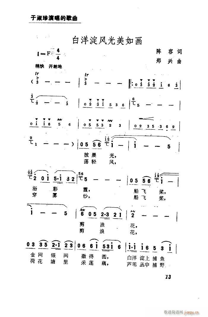 ������L(f��ng)�����箋(hu��) �����V(ʮ�ּ�����)1